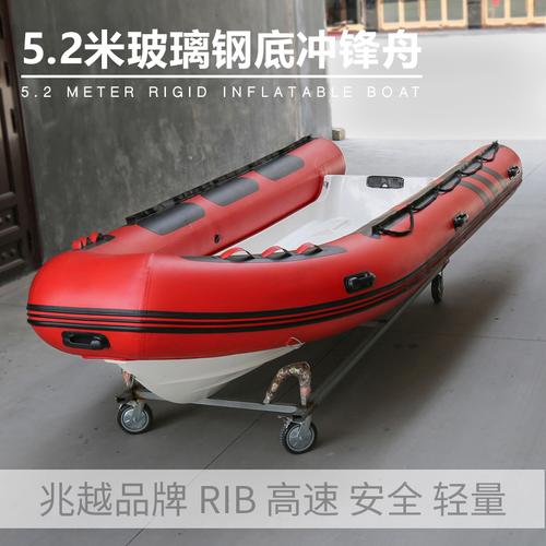 北京野外玩耍漂流船