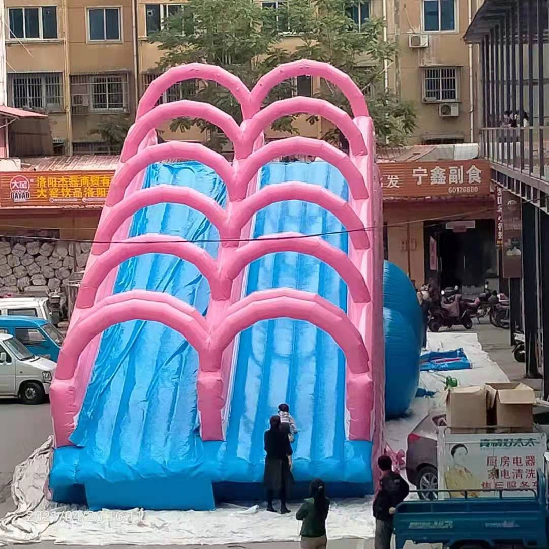 北京双通道大滑梯