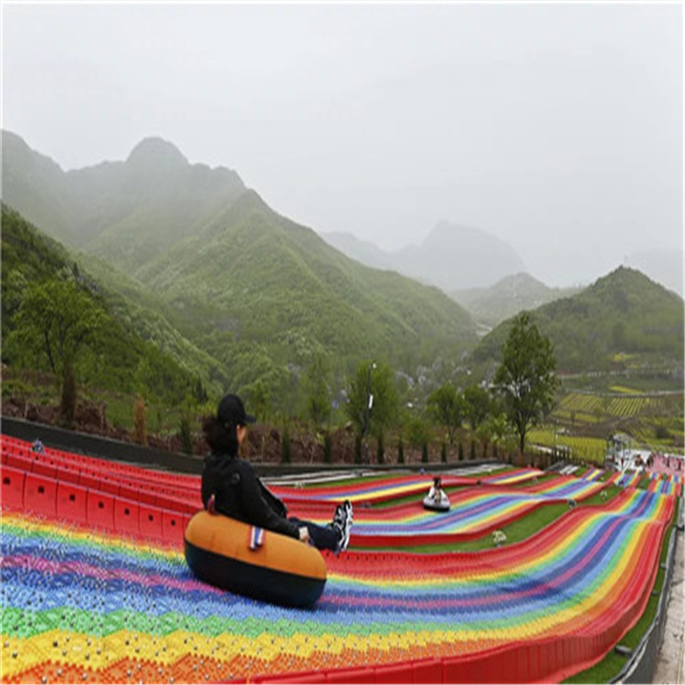 北京大型彩色滑草